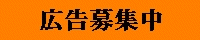 LW